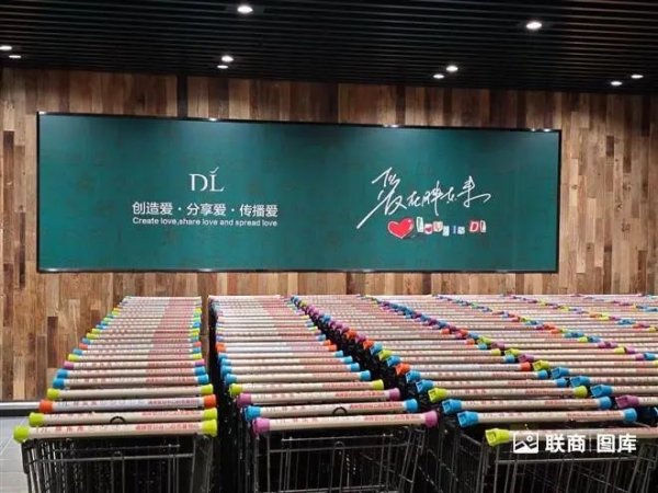 配资专业网上炒股 让柴怼怼事件推动社会进步，胖东来高管集体发声