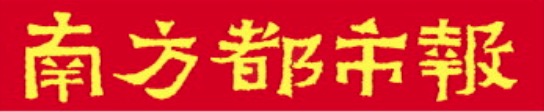最好股票配资 特朗普称将分别与普京和泽连斯基通话！俄乌此前谈判分歧巨大